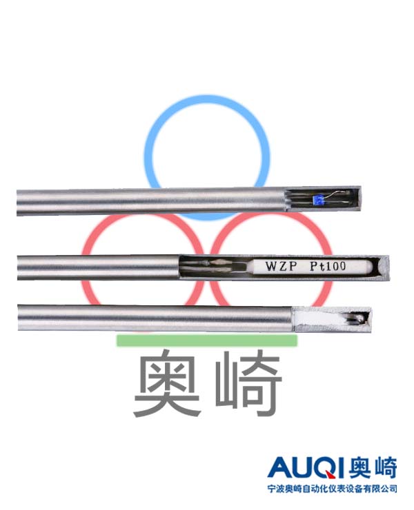 內埋式電阻