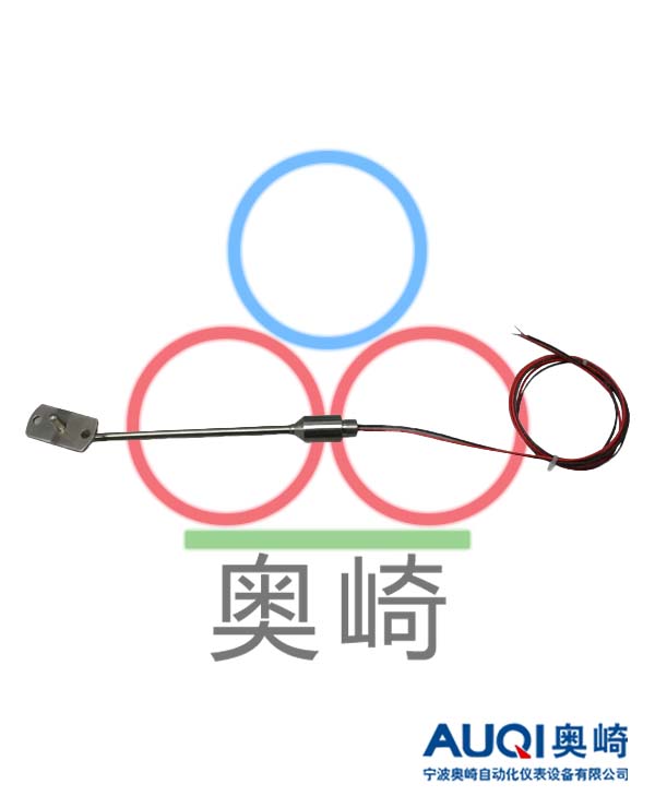 Special nuclear power