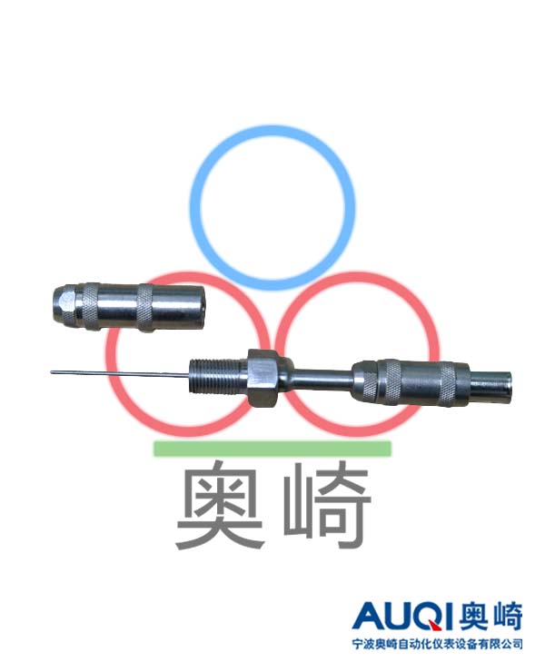 Special nuclear power